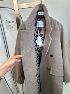 Пальто MAX MARA 105468