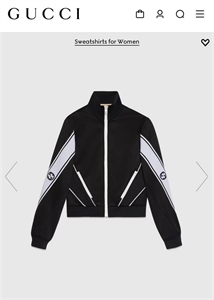 Спортивный костюм GUCCI 105494 - фото 104288 Спортивный костюм GUCCI 105494 - фото 104288