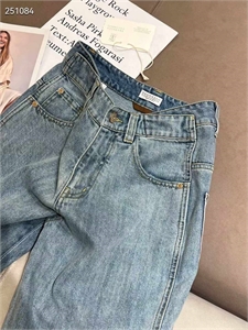 Джинсы BRUNELLO CUCINELLI 105597 - фото 104694