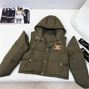 Куртка-трансформер CELINE 105612 - фото 104767