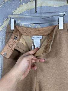 Брюки MAX MARA 105634 - фото 104927