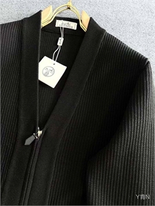 Кардиган Hermes 105713 - фото 105255