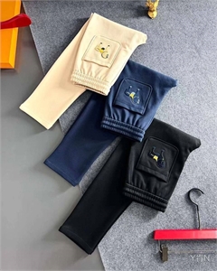 Спортивный штаны Hermes 105717 - фото 105276