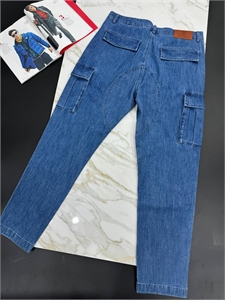 Джинсы Brunello cucinelli 106249 - фото 106616