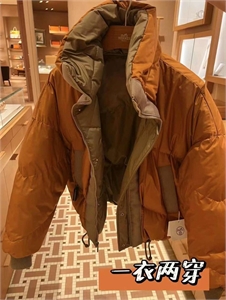 Куртка HERMES Двусторонняя 108984 - фото 110887 Куртка HERMES Двусторонняя 108984 - фото 110887