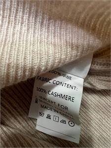 Свитер 109119 - фото 111482 Свитер 109119 - фото 111482