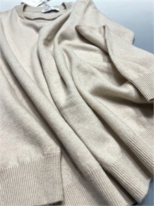 Свитер 109120 - фото 111492