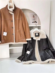 Дубленка HERMES 109215