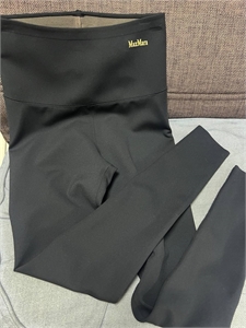Леггинсы Max Mara 109458 - фото 112644 Леггинсы Max Mara 109458 - фото 112644