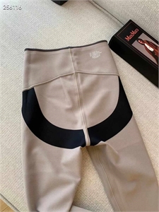 Леггинсы Max Mara 109458 - фото 112647 Леггинсы Max Mara 109458 - фото 112647