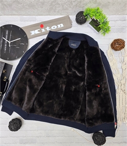 Утеплённый кардиган kiton 109476 - фото 112730