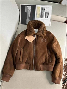 Дубленка MIU MIU 109388 - фото 112847