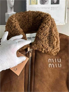 Дубленка MIU MIU 109388 - фото 112848