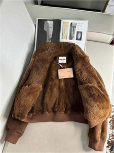 Дубленка MIU MIU 109388 - фото 112849