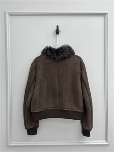 Дубленка MIU MIU 109632 - фото 113156 Дубленка MIU MIU 109632 - фото 113156