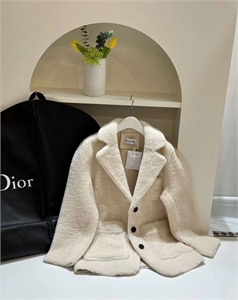 Дубленка DIOR 109677 - фото 113284 Дубленка DIOR 109677 - фото 113284