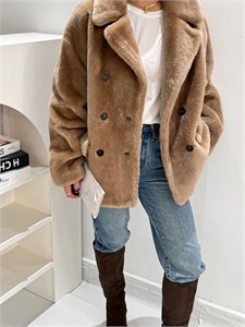 Дубленка MIU MIU 109679 - фото 113293