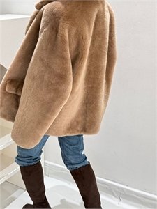 Дубленка MIU MIU 109679 - фото 113294