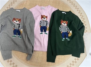 Свитер MAISON KITSURE 109728 - фото 113563 Свитер MAISON KITSURE 109728 - фото 113563