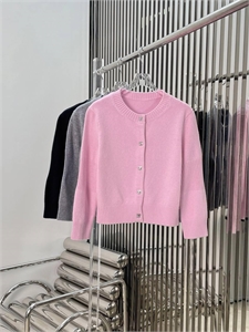 Кардиган CHANEL 110365 - фото 115883