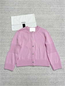 Кардиган CHANEL 110365 - фото 115975