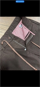 Брюки BC 110969 - фото 117772