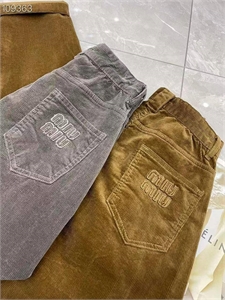 Брюки  MIU MIU 111012 - фото 117933