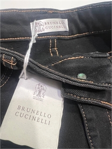 Джинсы BRUNELLO CUCINELLI 111420 - фото 119493 Джинсы BRUNELLO CUCINELLI 111420 - фото 119493