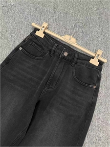 Джинсы LORO PIANA 111422 - фото 119516 Джинсы LORO PIANA 111422 - фото 119516