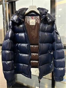 Пуховик moncler 111644 - фото 120229 Пуховик moncler 111644 - фото 120229