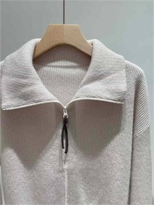 Кардиган 111804 - фото 120730 Кардиган 111804 - фото 120730