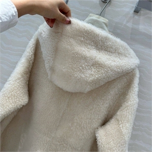 Дубленка MAX MARA Цигейка 111896 - фото 121170 Дубленка MAX MARA Цигейка 111896 - фото 121170