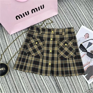 Костюм MIU MIU 112039 - фото 121791 Костюм MIU MIU 112039 - фото 121791