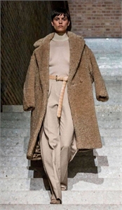Шуба  Max Mara 112056 - фото 121844 Шуба  Max Mara 112056 - фото 121844