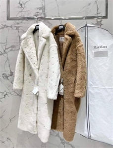 Шуба Max Mara 112115 - фото 122038