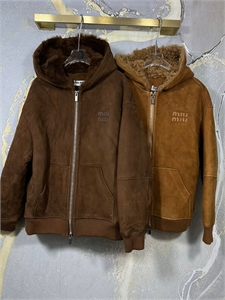 Дубленка MIU MIU 112235 - фото 122436 Дубленка MIU MIU 112235 - фото 122436