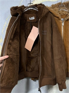 Дубленка MIU MIU 112235 - фото 122438 Дубленка MIU MIU 112235 - фото 122438