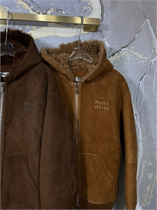 Дубленка MIU MIU 112235 - фото 122439 Дубленка MIU MIU 112235 - фото 122439