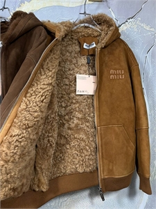 Дубленка MIU MIU 112235 - фото 122442 Дубленка MIU MIU 112235 - фото 122442