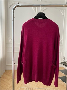 Кардиган CHANEL 112322 - фото 122813 Кардиган CHANEL 112322 - фото 122813