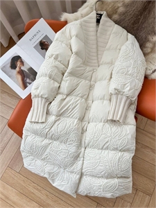 Пуховик 112375 - фото 122977 Пуховик 112375 - фото 122977