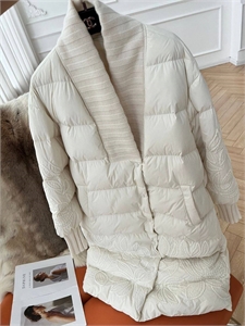 Пуховик 112375 - фото 122980 Пуховик 112375 - фото 122980