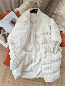 Пуховик 112375 - фото 122982 Пуховик 112375 - фото 122982