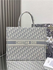 Сумка DIOR Book Tote большая 112386 - фото 123099