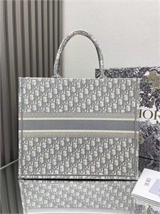 Сумка DIOR Book Tote большая 112386 - фото 123100