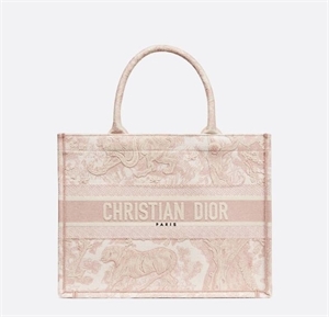 Сумка DIOR Book Tote  большая 112389 - фото 123157