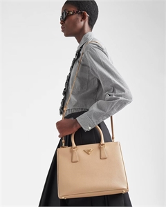 Сумка PRADA Galleria маленькая 112398 - фото 123296