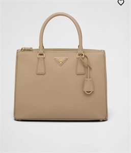 Сумка PRADA Galleria маленькая 112398 - фото 123301