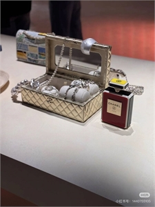 Сумка CHANEL 112502 - фото 123777