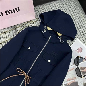 Спортивный костюм MIU MIU 112983 - фото 125699 Спортивный костюм MIU MIU 112983 - фото 125699